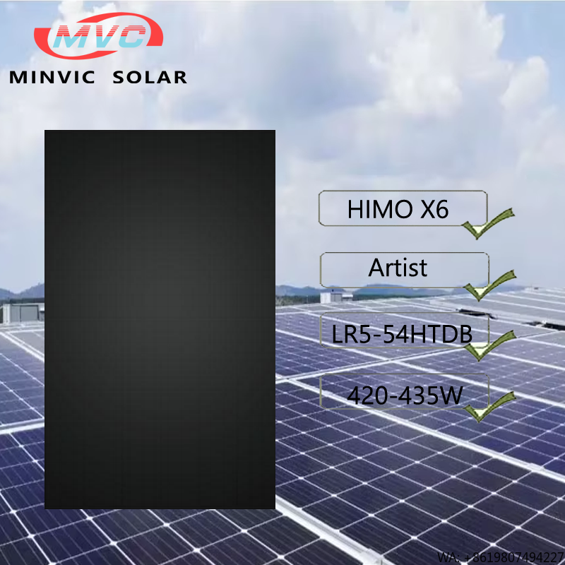 Longi Panel Lr5 - 롱기 히모엑스6 아티스트 LR5-54HTDB-420-435M 울트라 블랙