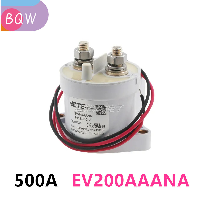 Renewable Energy Engineering - EV200AAANA 1618002 -7 12-24V 500A 신