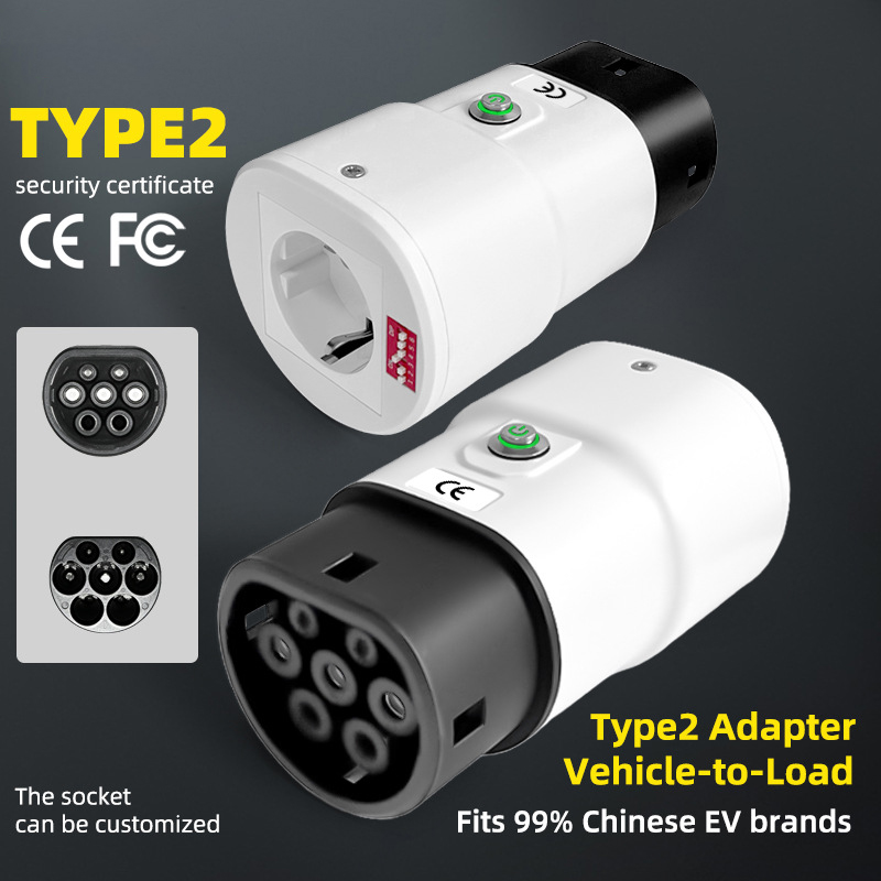 Renewable Energy Engineering - YPE2 GBT V2L 방전건 전원 소켓