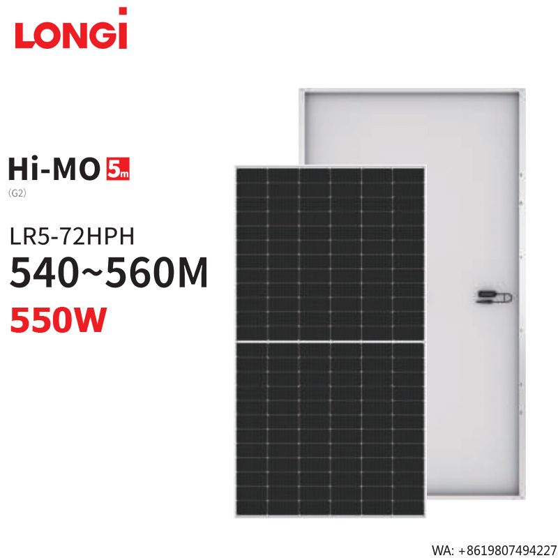 롱기 하이모 5 LR5-72HPH 550w 하프셀 태양 - Longi Panel Lr5 리뷰 및 가격