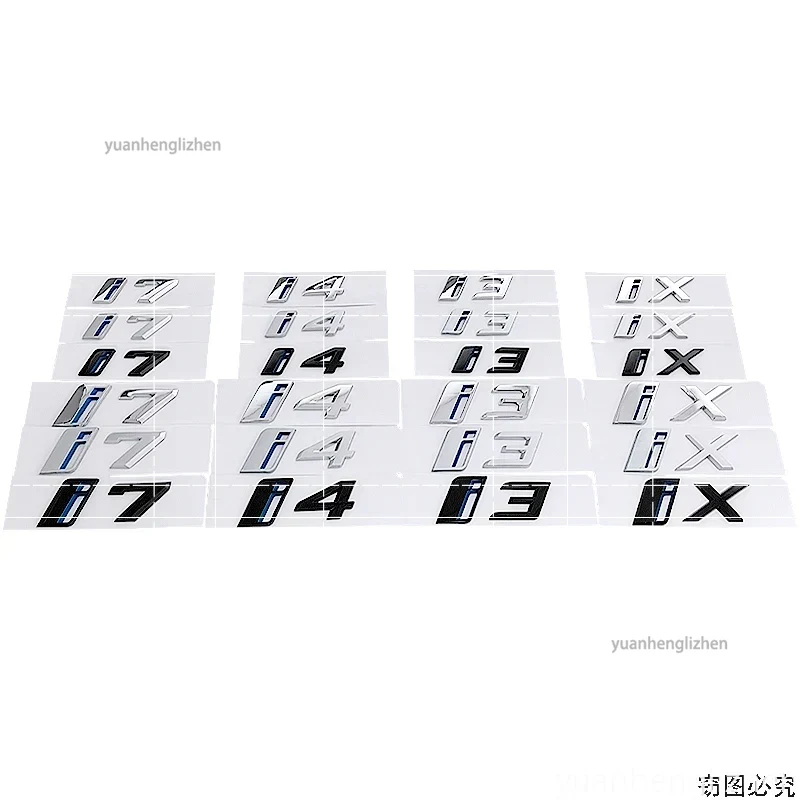 i4 i7 i3 iX iX3 iX4 iX7 신형 구형  - Renewable Energy Engineering 리뷰 및 가격