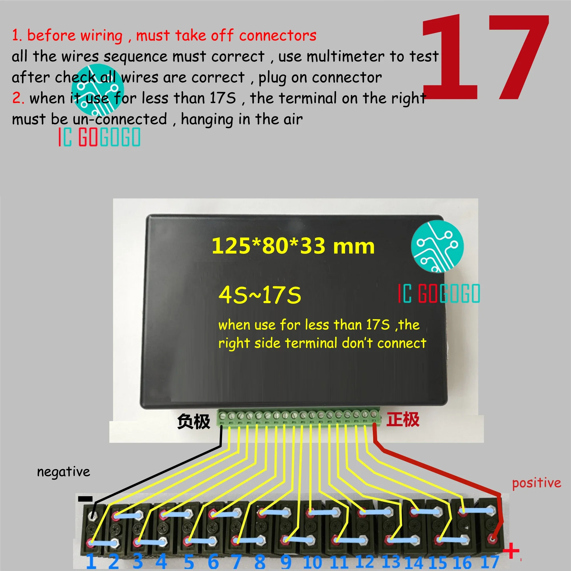 액티브 밸런서 0-10A 밸런스 보드 4S 8S 16S - Battery Equalizer Balancer 리뷰 및 가격