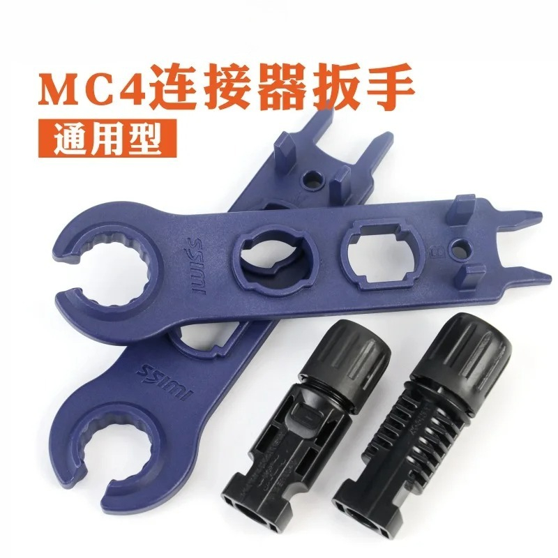 미니 MC4 커넥터 스패너 태양광 케이블 연결 분해 수 - Solar Cable Mc4 Connector 리뷰 및 가격