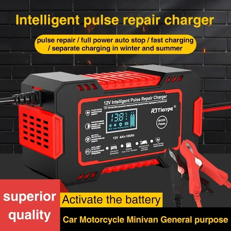 가정 및 정원 배터리 충전기 12V 6A 펄스 수리 L - Agm Deep Cycle Battery 리뷰 및 가격