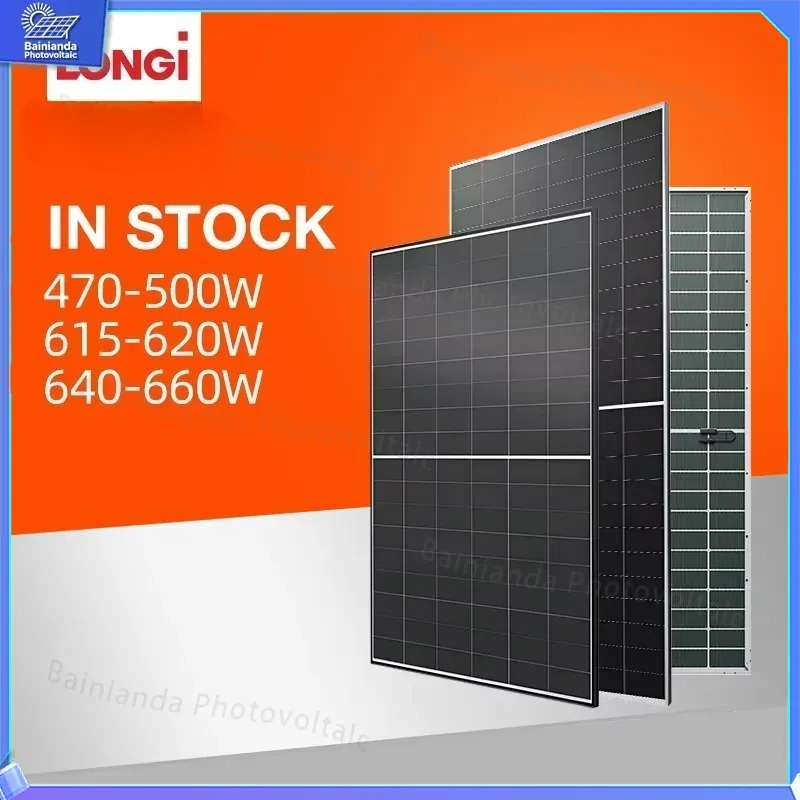 롱지솔라 하이모 X6 양면유리 태양광 모듈 575W 6 - Longi Panel Lr5 리뷰 및 가격